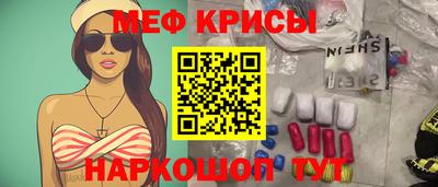 мдпв Гусев