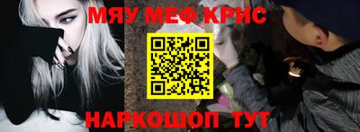 таблы Гатчина