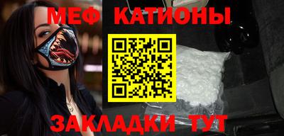 трава Гай