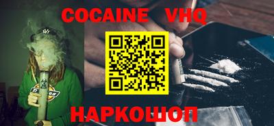 бошки Гагарин