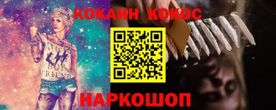 таблы Гатчина