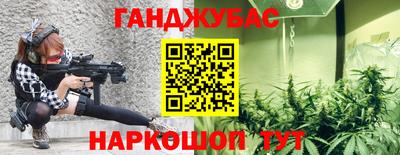 таблы Гатчина