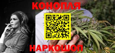 трава Гай