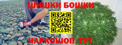 трава Гай