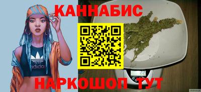 таблы Гатчина