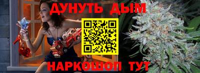 таблы Гатчина