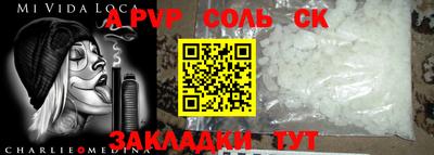 бошки Гагарин