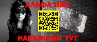 трава Гай