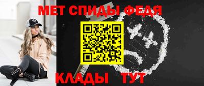 таблы Гатчина
