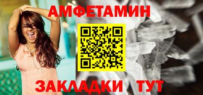 трава Гай