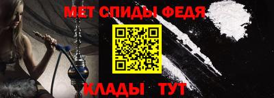 бошки Гагарин