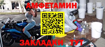 трава Гай