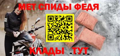 бошки Гагарин