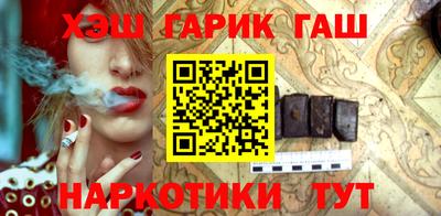 бошки Гагарин