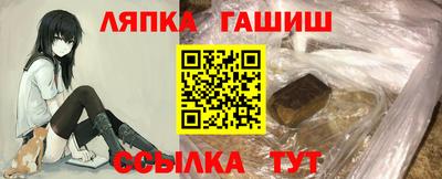 бошки Гагарин