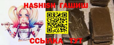 бошки Гагарин
