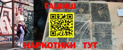 бошки Гагарин