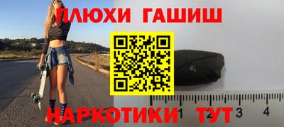 таблы Гатчина