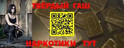 бошки Гагарин