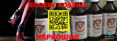 бошки Гагарин
