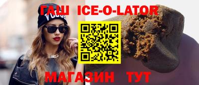 таблы Гатчина