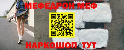 таблы Гатчина