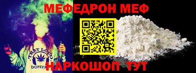 бошки Гагарин