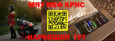 таблы Гатчина