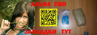 бошки Гагарин