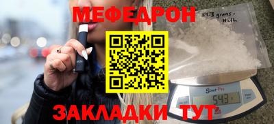 бошки Гагарин